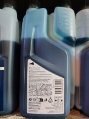 Husqvarna Ls 2T Ölçekli İki Zamanlı Motor Yağı 1 Litre