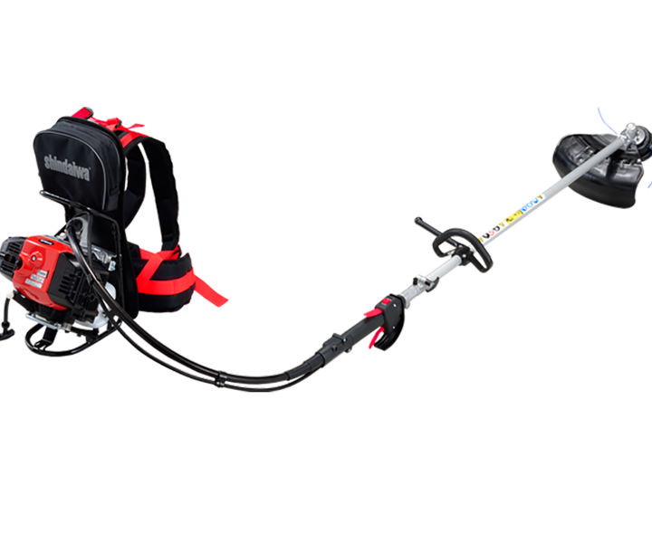 Shindaiwa Bp-520S Sırt Tipi Motorlu Tırpan 2.94 Hp