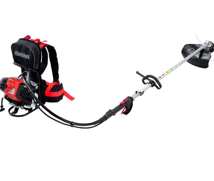 Shindaiwa Bp-520S Sırt Tipi Motorlu Tırpan 2.94 Hp