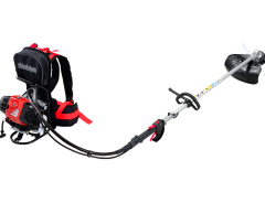 Shindaiwa Bp-520S Sırt Tipi Motorlu Tırpan 2.94 Hp