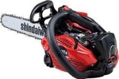 Shindaiwa 251 Ts Motorlu Testere Japonya Üretimi 2.3 Kg