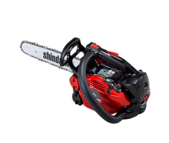 Shindaiwa 251 Ts Motorlu Testere Japonya Üretimi 2.3 Kg