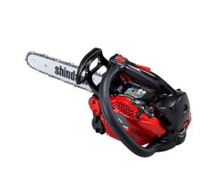 Shindaiwa 251 Ts Motorlu Testere Japonya Üretimi 2.3 Kg